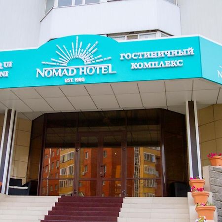 Nomad Hotel Astana Eksteriør bilde